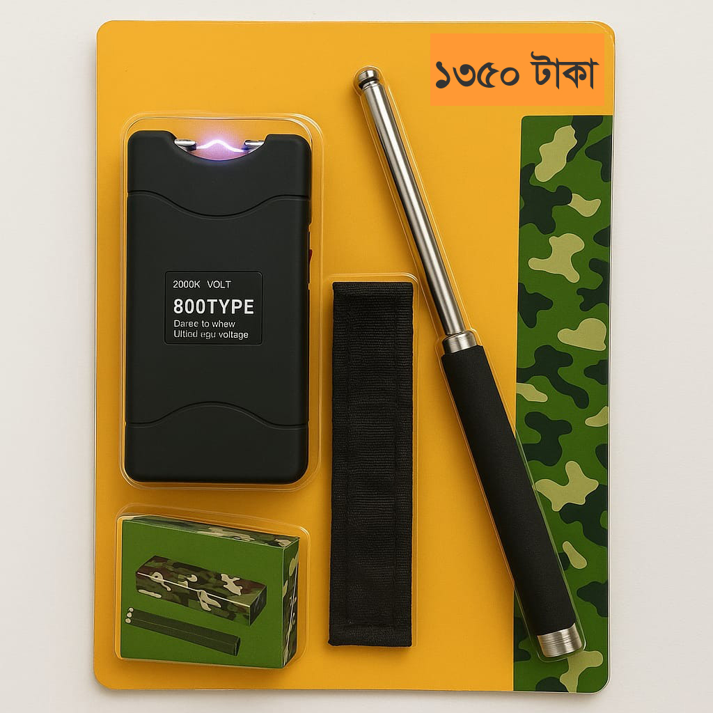 2 in 1 Metal Extendable Self-Defense Stick+  Stun Gun Voltage Maximum | Highest Legal Stun Gun Voltage